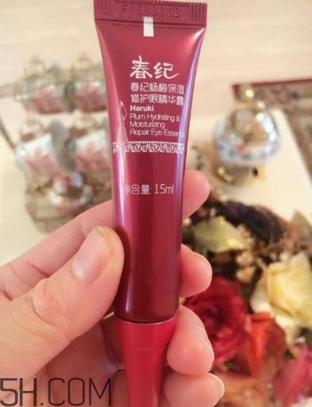 春紀(jì)眼霜多少錢？春紀(jì)眼霜專柜價格