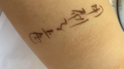 砍妹是什么牌子哪國的？canmake為什么被叫做砍妹？