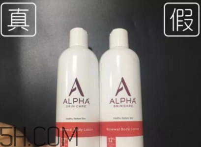 alpha hydrox果酸身體乳真假 alpha hydrox果酸身體乳真假對(duì)比 alpha hydrox果酸身體乳真假 alpha hydrox果酸身體乳真假對(duì)比