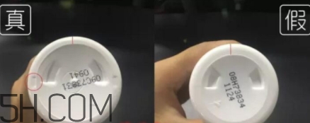 alpha hydrox果酸身體乳真假 alpha hydrox果酸身體乳真假對(duì)比 alpha hydrox果酸身體乳真假 alpha hydrox果酸身體乳真假對(duì)比