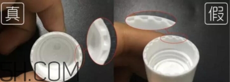 alpha hydrox果酸身體乳真假 alpha hydrox果酸身體乳真假對(duì)比 alpha hydrox果酸身體乳真假 alpha hydrox果酸身體乳真假對(duì)比