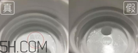 alpha hydrox果酸身體乳真假 alpha hydrox果酸身體乳真假對(duì)比 alpha hydrox果酸身體乳真假 alpha hydrox果酸身體乳真假對(duì)比