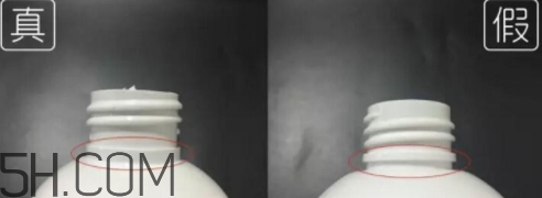 alpha hydrox果酸身體乳真假 alpha hydrox果酸身體乳真假對(duì)比 alpha hydrox果酸身體乳真假 alpha hydrox果酸身體乳真假對(duì)比