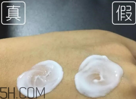 alpha hydrox果酸身體乳真假 alpha hydrox果酸身體乳真假對(duì)比 alpha hydrox果酸身體乳真假 alpha hydrox果酸身體乳真假對(duì)比