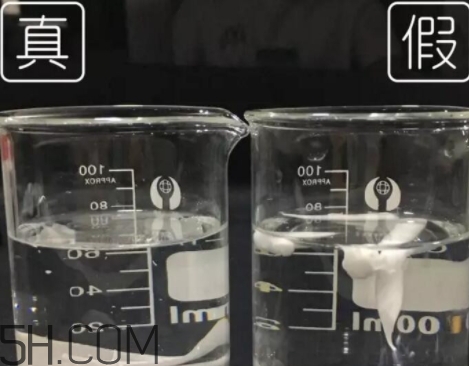 alpha hydrox果酸身體乳真假 alpha hydrox果酸身體乳真假對(duì)比 alpha hydrox果酸身體乳真假 alpha hydrox果酸身體乳真假對(duì)比