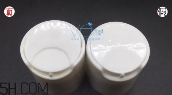 alpha hydrox果酸身體乳真假 alpha hydrox果酸身體乳真假對(duì)比 alpha hydrox果酸身體乳真假 alpha hydrox果酸身體乳真假對(duì)比