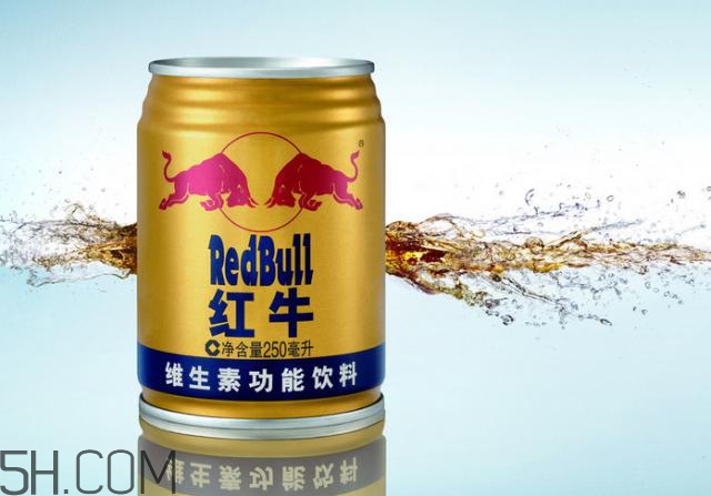 跑馬拉松可以喝紅牛嗎？跑馬拉松前什么時(shí)候喝紅牛最好？