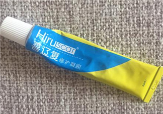 喜遼復(fù)有激素嗎？喜遼復(fù)可以去痘印嗎？