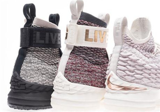 kith與nike lebron 15 three kings聯(lián)名系列有哪幾款？