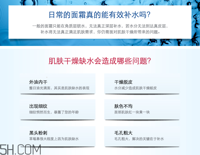 嬌韻詩(shī)恒潤(rùn)奇肌保濕乳霜 嬌韻詩(shī)恒潤(rùn)奇肌保濕乳霜