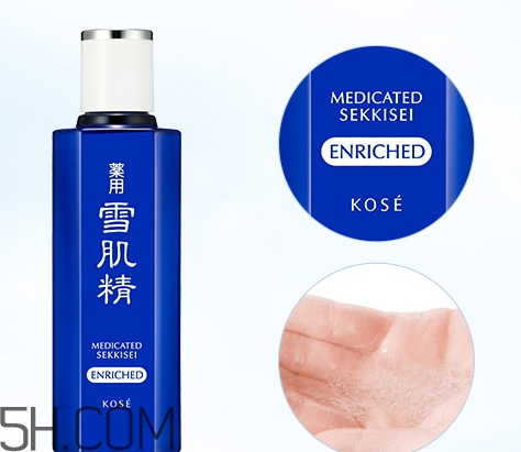 雪肌精雪水搭配什么用？雪肌精雪水搭配什么乳液