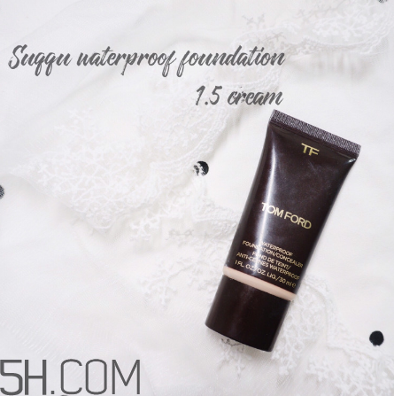 tom ford防水粉底液好用嗎？tom ford防水粉底液多少錢？