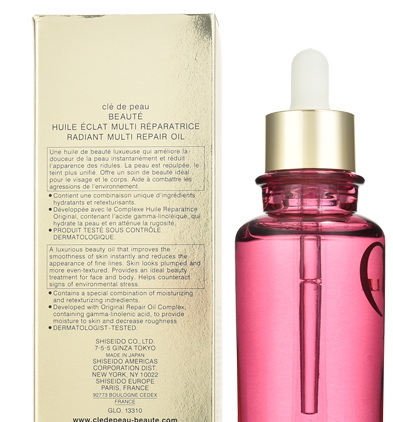 小粉瓶是什么？cpb小粉瓶好用嗎？