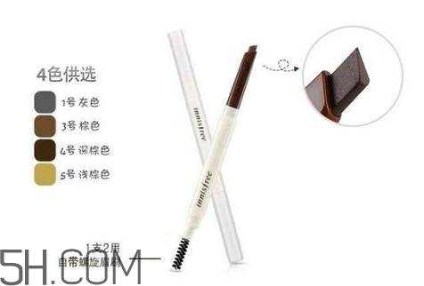 悅詩風吟眉筆成分 悅詩風吟眉筆測評 悅詩風吟眉筆成分 悅詩風吟眉筆測評