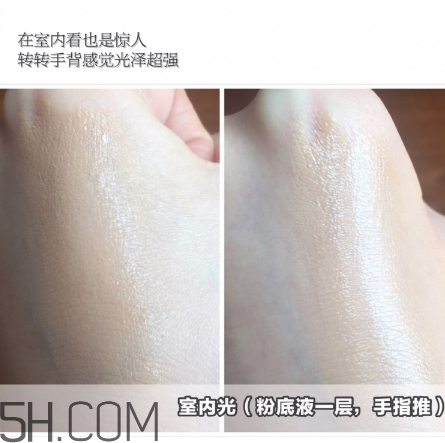 tom ford無痕裸透輕薄方管粉底液怎么樣 測評 tom ford無痕裸透輕薄方管粉底液怎么樣 測評