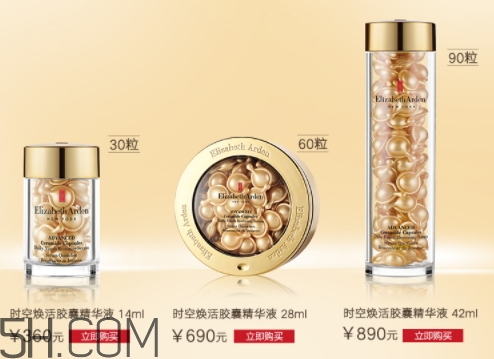 雅頓金膠是什么？雅頓金膠是哪個國家的？