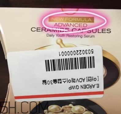 雅頓金膠新版和老版哪個(gè)好？雅頓金膠新版和老版區(qū)別