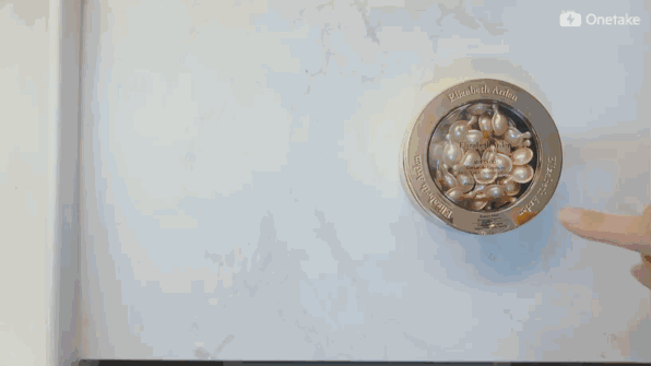 雅頓金膠怎么打開？雅頓金膠膠囊怎么扭開？