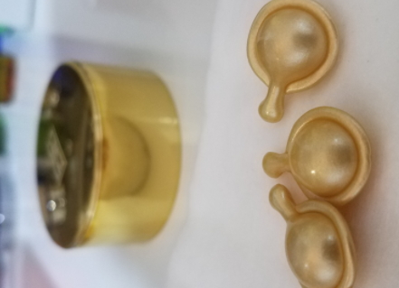 雅頓金膠怎么打開？雅頓金膠膠囊怎么扭開？