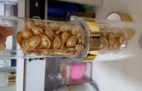 雅頓金膠怎么打開？雅頓金膠膠囊怎么扭開？