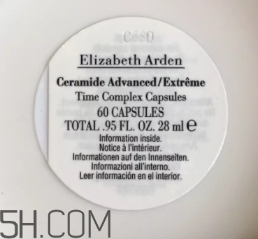 雅頓粉膠是什么？雅頓粉膠不同版本區(qū)別