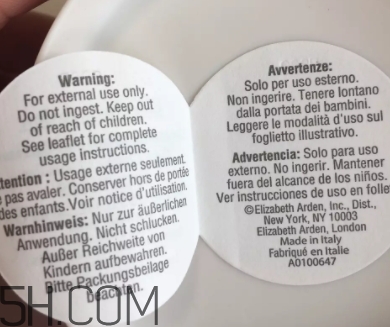 雅頓粉膠是什么？雅頓粉膠不同版本區(qū)別