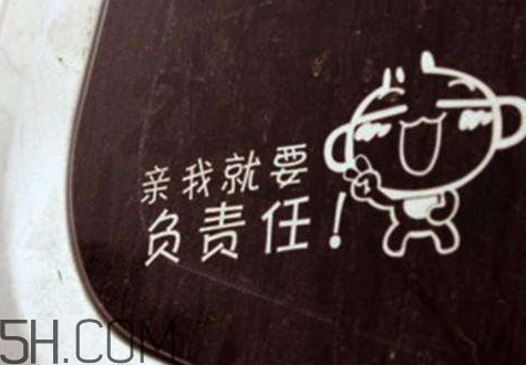 內(nèi)涵段子車(chē)貼什么意思 車(chē)貼內(nèi)涵段子是什么意思