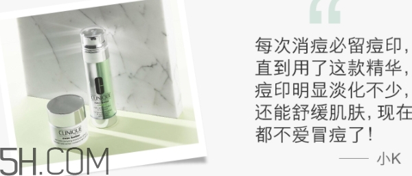 鵪鶉蛋是什么護(hù)膚品牌子？倩碧精華為什么叫鵪鶉蛋？