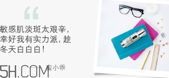 鵪鶉蛋是什么護(hù)膚品牌子？倩碧精華為什么叫鵪鶉蛋？