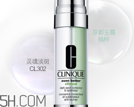 鵪鶉蛋是什么護(hù)膚品牌子？倩碧精華為什么叫鵪鶉蛋？