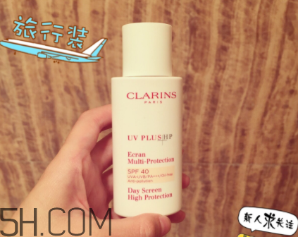 嬌韻詩隔離霜好不好用？嬌韻詩隔離霜油嗎？