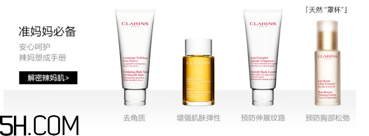 嬌韻詩手部修護霜 嬌韻詩手部修護霜