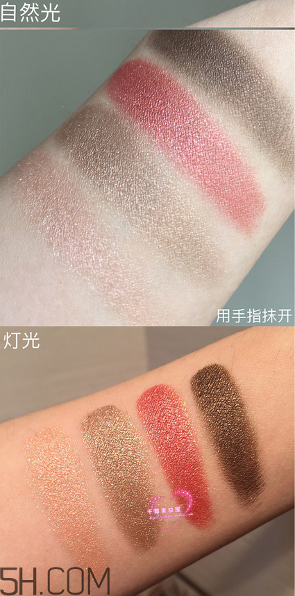 suqqu產(chǎn)品中文名 suqqu眼影03畫(huà)法 suqqu產(chǎn)品中文名 suqqu眼影03畫(huà)法