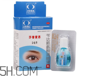 莎普愛思是假藥嗎？莎普愛思是哪個(gè)公司的？