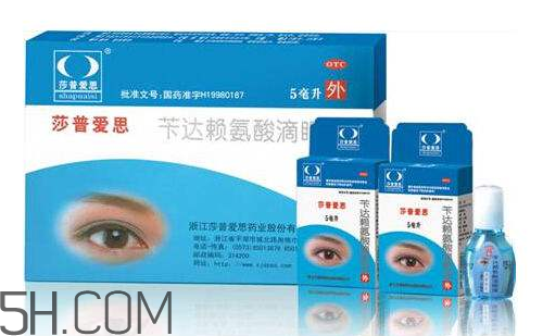 莎普愛(ài)思是誰(shuí)代言的？莎普愛(ài)思會(huì)退市嗎？