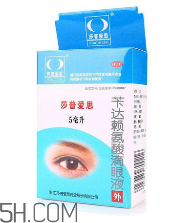 莎普愛(ài)思是誰(shuí)代言的？莎普愛(ài)思會(huì)退市嗎？