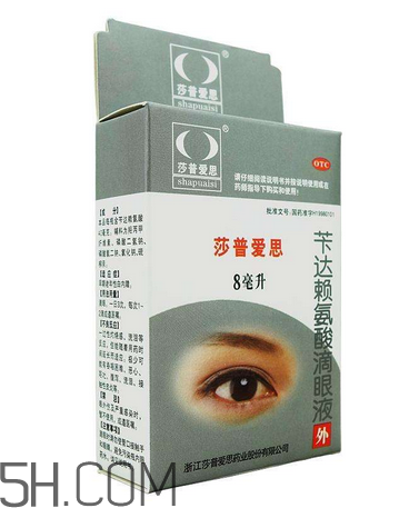 莎普愛思能治白內(nèi)障嗎？莎普愛思能預(yù)防白內(nèi)障嗎？