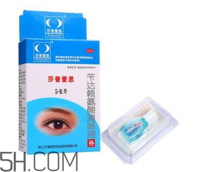 莎普愛思能治白內(nèi)障嗎？莎普愛思能預(yù)防白內(nèi)障嗎？