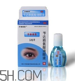 莎普愛思能治飛蚊癥嗎？莎普愛思說明書