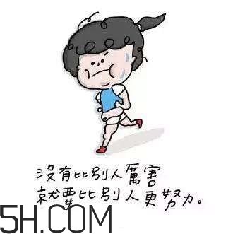 焦慮癥要吃藥嗎？焦慮癥不吃藥可以好嗎？