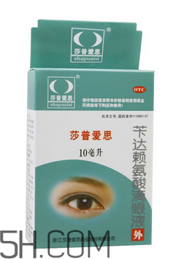 莎普愛(ài)思多少錢(qián)一瓶？莎普愛(ài)思要用幾瓶？