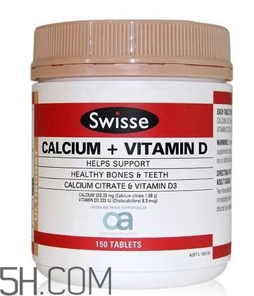 swisse鈣片孕婦能吃嗎？swisse鈣片一天吃幾粒？