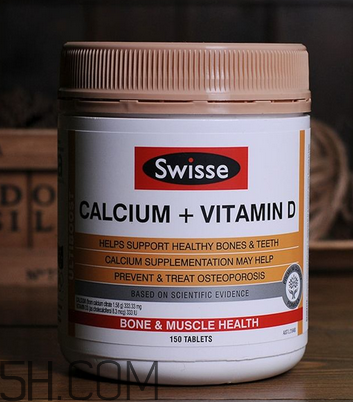 swisse鈣片孕婦能吃嗎？swisse鈣片一天吃幾粒？