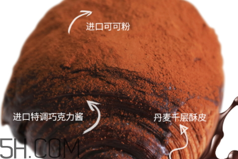 臟臟包好吃嗎 臟臟包為什么叫臟臟包 臟臟包好吃嗎 臟臟包為什么叫臟臟包