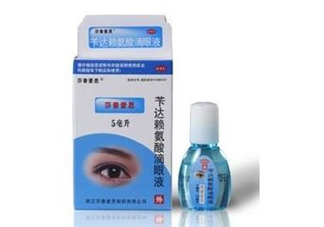 莎普愛思能長期用嗎？莎普愛思能隨便用嗎？