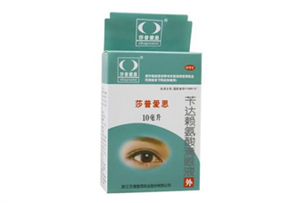 莎普愛思多少錢一瓶？莎普愛思要用幾瓶？