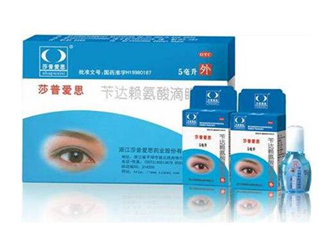 莎普愛思是誰代言的？莎普愛思會(huì)退市嗎？