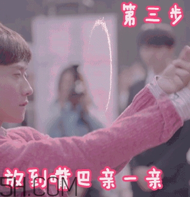 張一山式比心怎么做？張一山比心動(dòng)圖