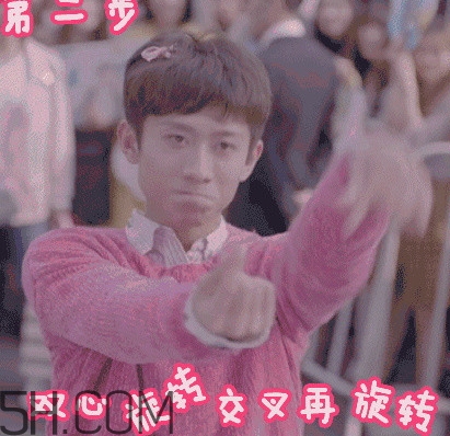 張一山式比心怎么做？張一山比心動(dòng)圖