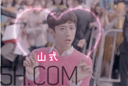 張一山式比心怎么做？張一山比心動(dòng)圖